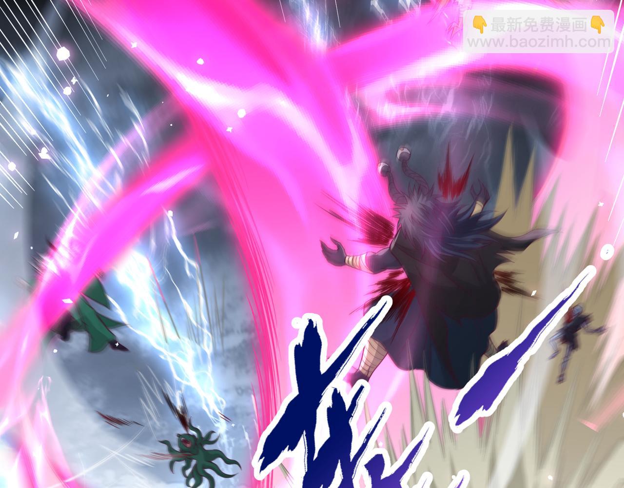 我被困在同一天十萬年 - 第530話 今日，殺幾個王！(2/3) - 3