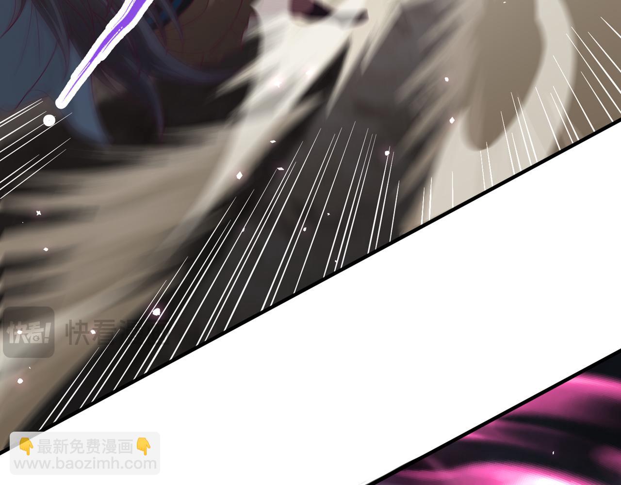 我被困在同一天十萬年 - 第530話 今日，殺幾個王！(2/3) - 5