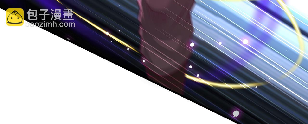 我被困在同一天十萬年 - 第530話 今日，殺幾個王！(2/3) - 2