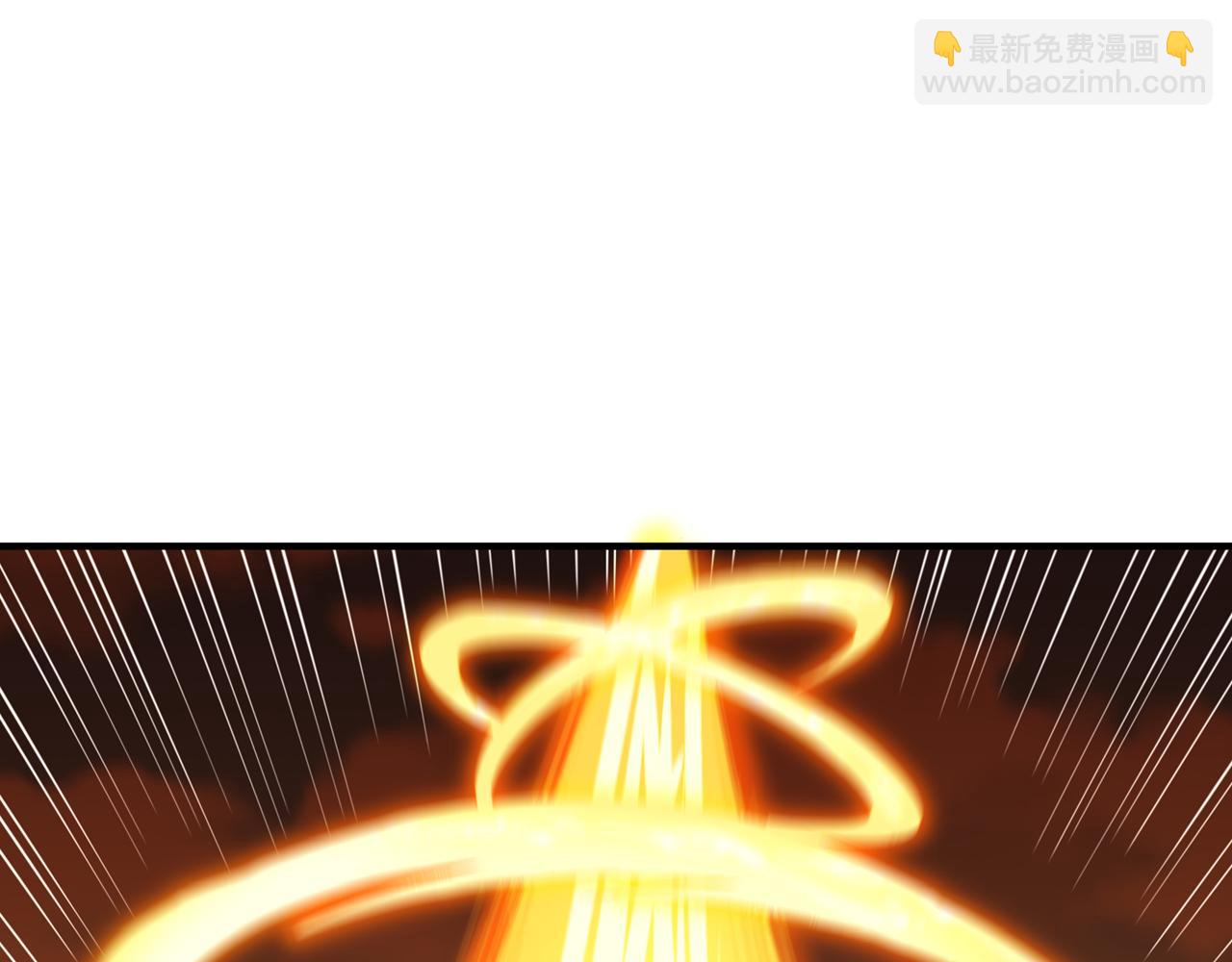 我被困在同一天十萬年 - 第530話 今日，殺幾個王！(2/3) - 6