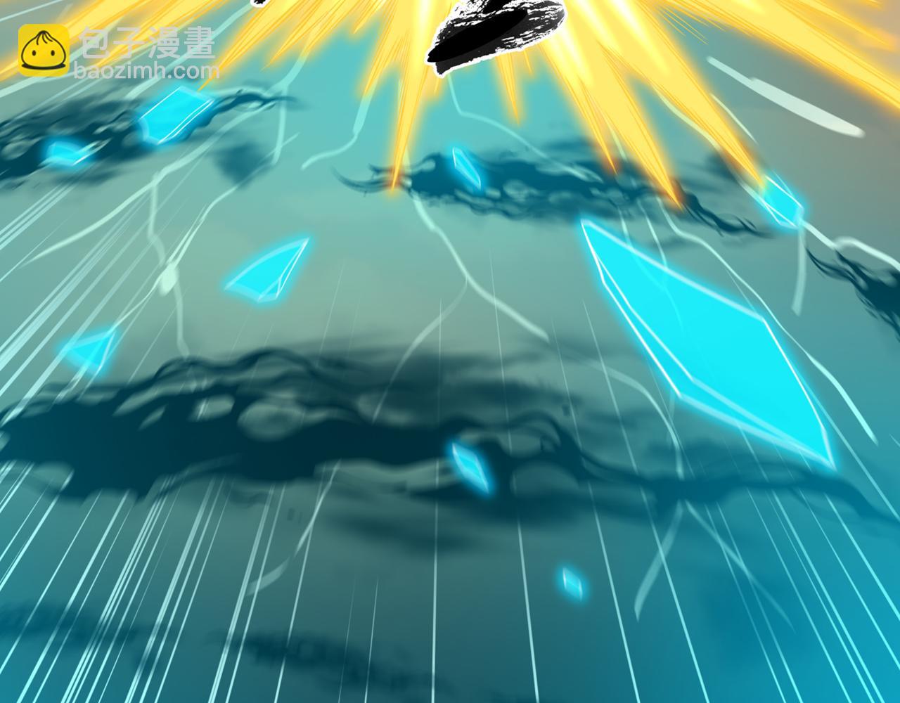 我被困在同一天十萬年 - 第530話 今日，殺幾個王！(2/3) - 8