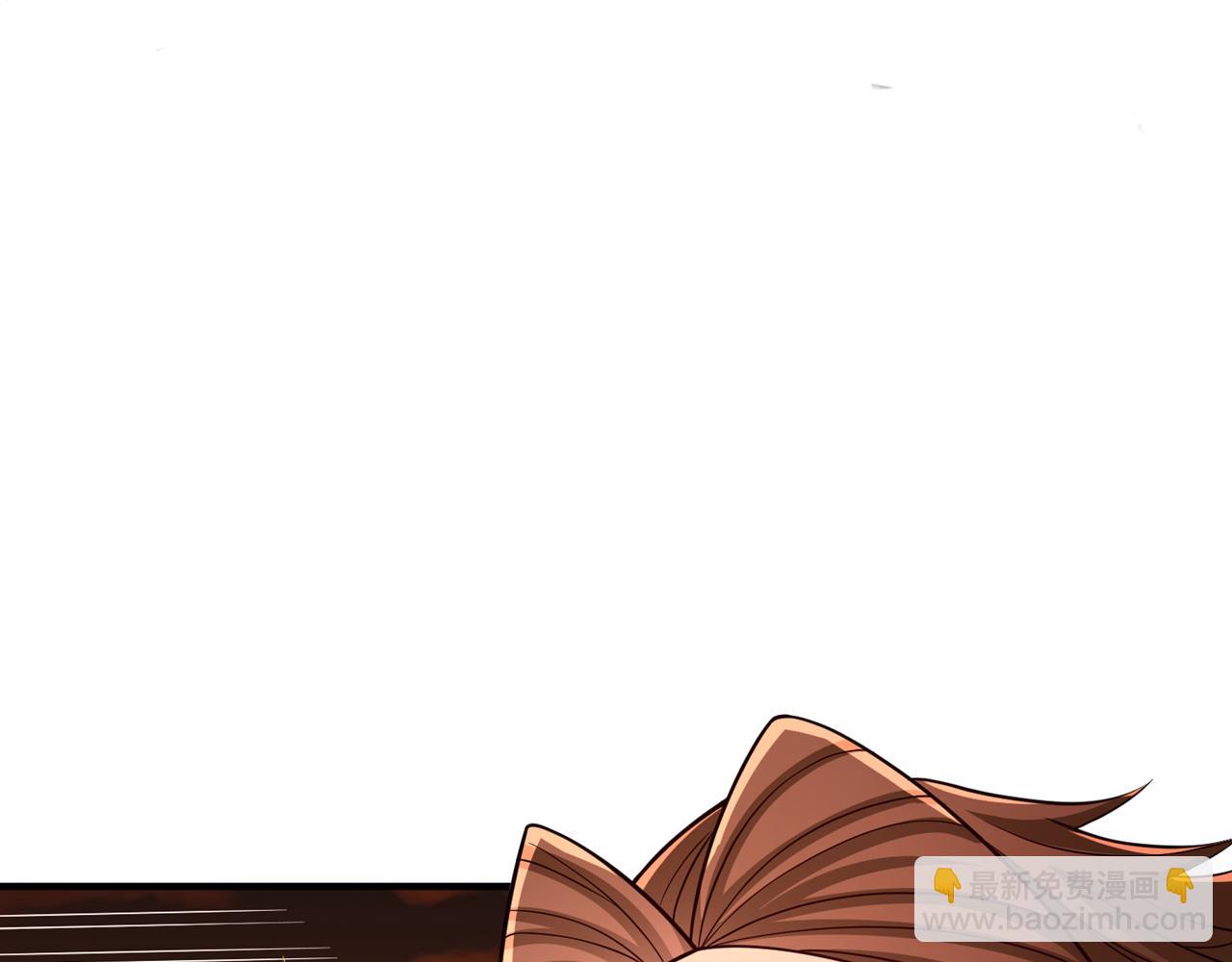 我被困在同一天十萬年 - 第530話 今日，殺幾個王！(2/3) - 2