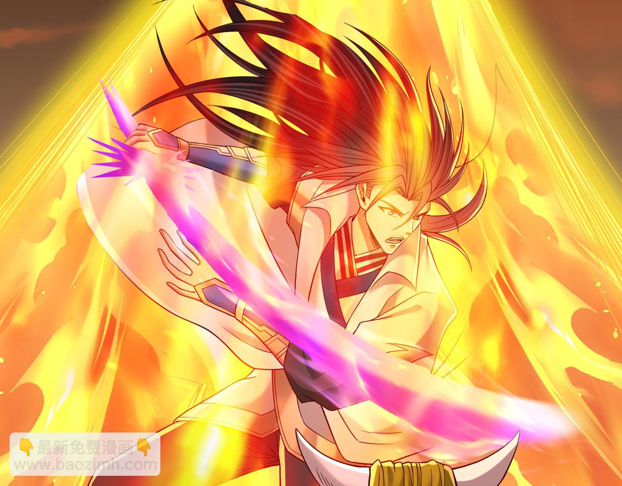 我被困在同一天十萬年 - 第530話 今日，殺幾個王！(2/3) - 6