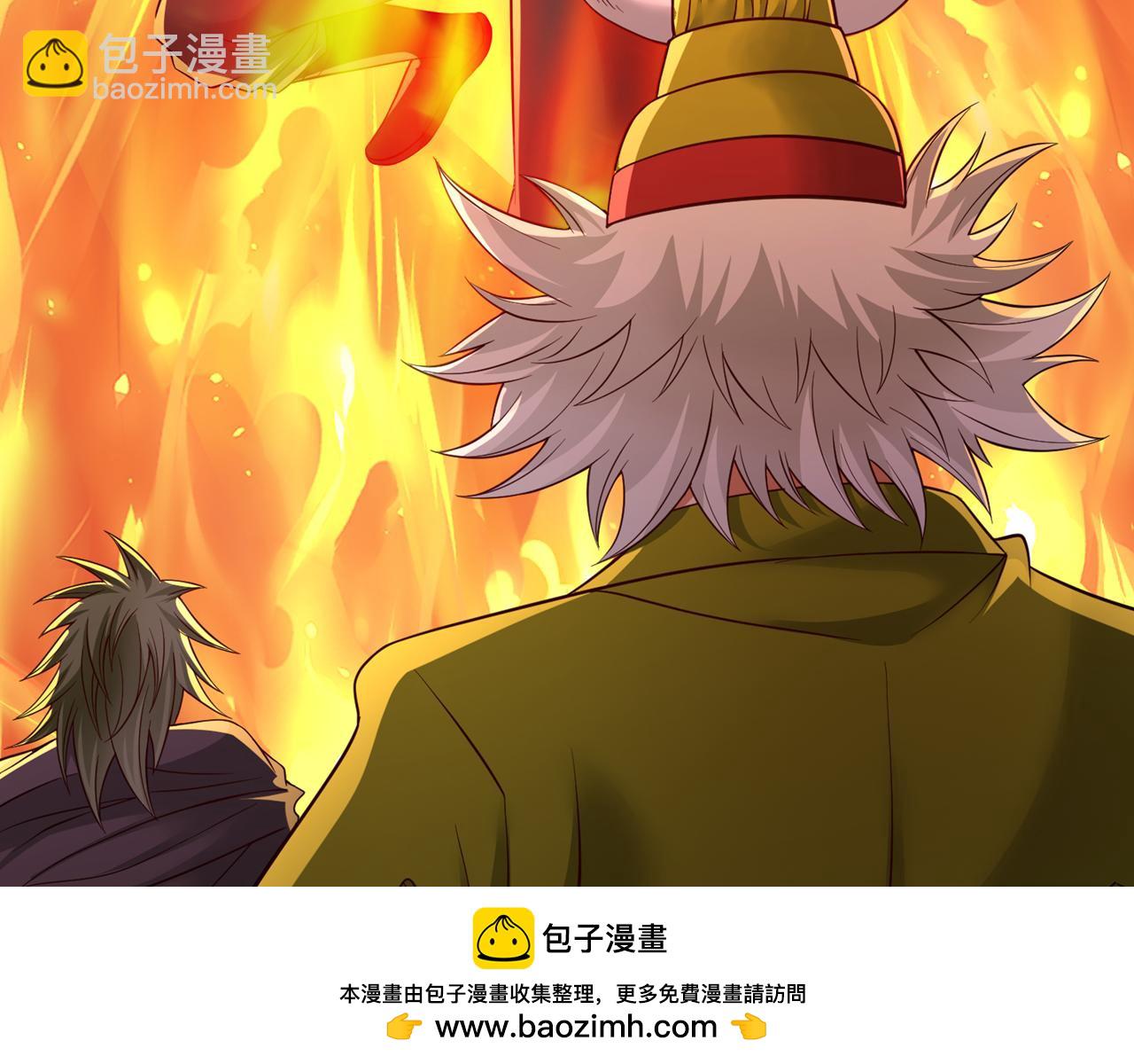 我被困在同一天十萬年 - 第530話 今日，殺幾個王！(2/3) - 7