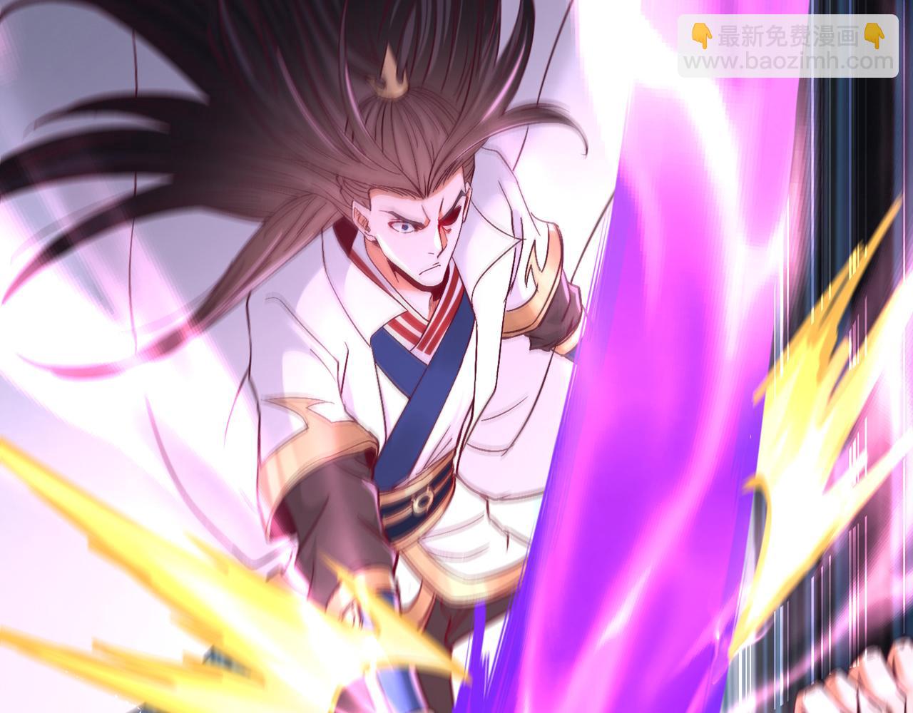 我被困在同一天十萬年 - 第530話 今日，殺幾個王！(2/3) - 4