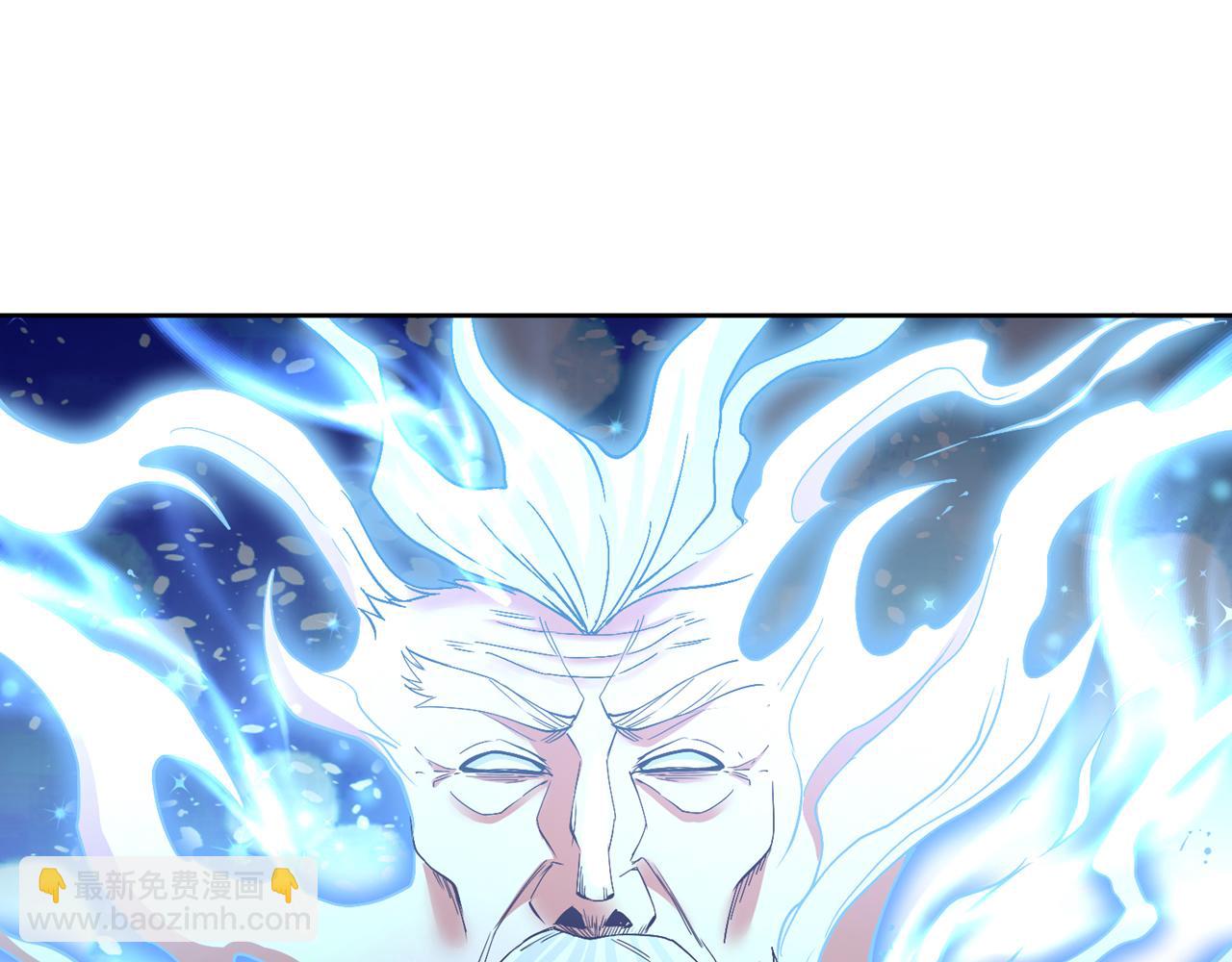 我被困在同一天十萬年 - 第532話 這犧牲未免太大！(3/3) - 2