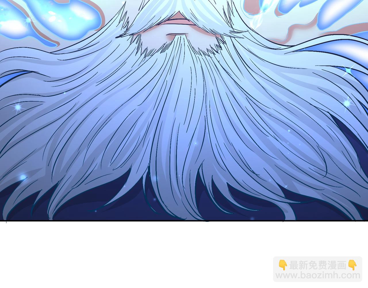 我被困在同一天十萬年 - 第532話 這犧牲未免太大！(3/3) - 3