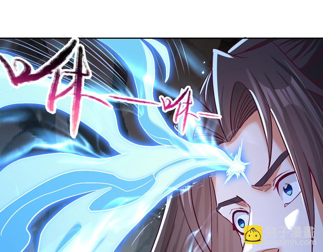 我被困在同一天十萬年 - 第532話 這犧牲未免太大！(3/3) - 5