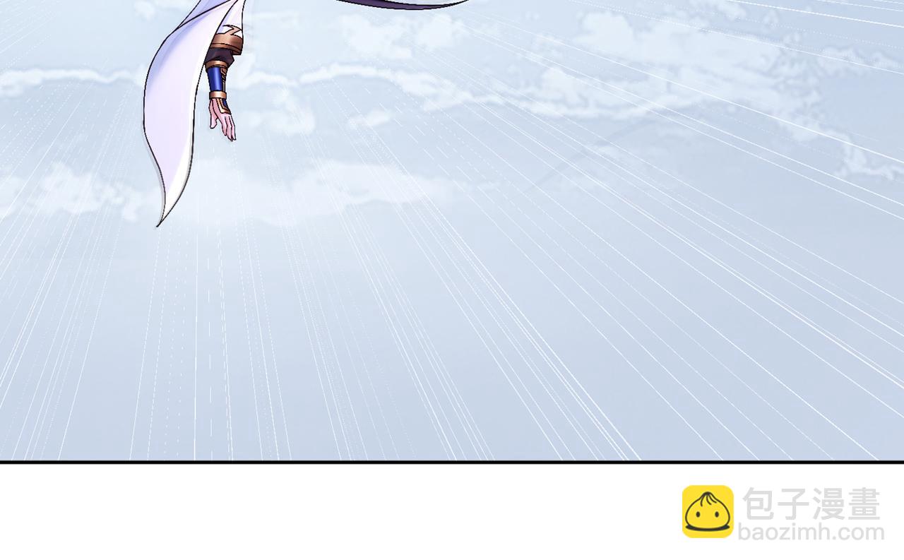 我被困在同一天十萬年 - 第532話 這犧牲未免太大！(1/3) - 3