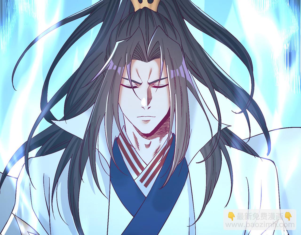 我被困在同一天十萬年 - 第532話 這犧牲未免太大！(3/3) - 4