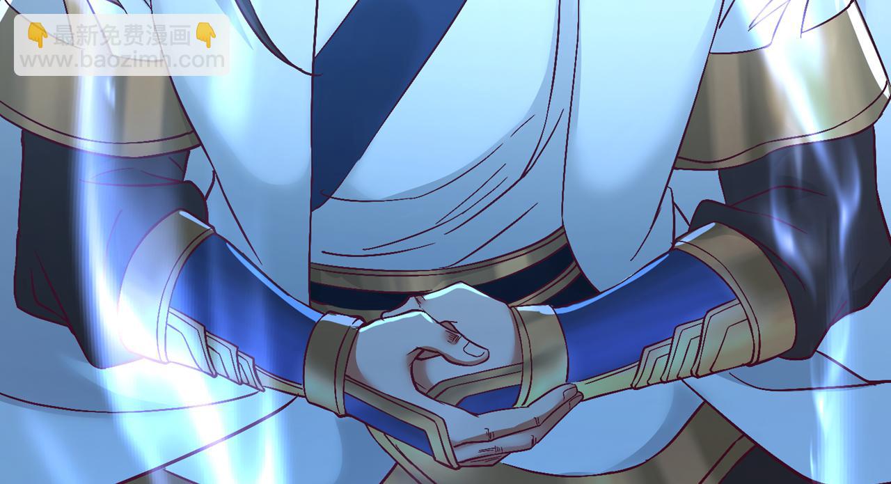 我被困在同一天十萬年 - 第532話 這犧牲未免太大！(3/3) - 5