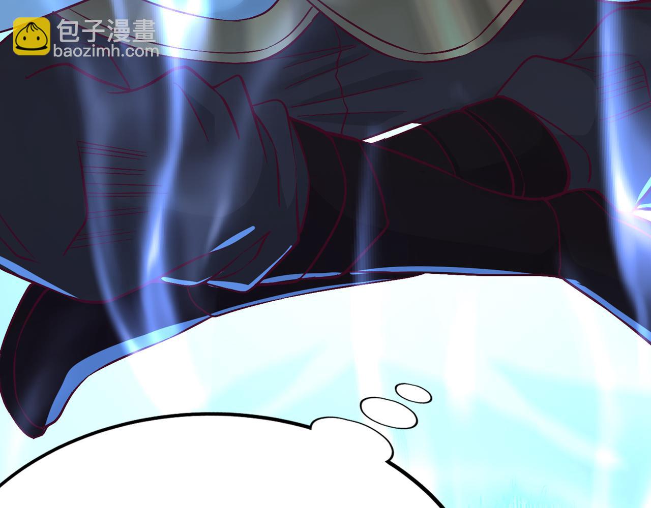 我被困在同一天十萬年 - 第532話 這犧牲未免太大！(3/3) - 1