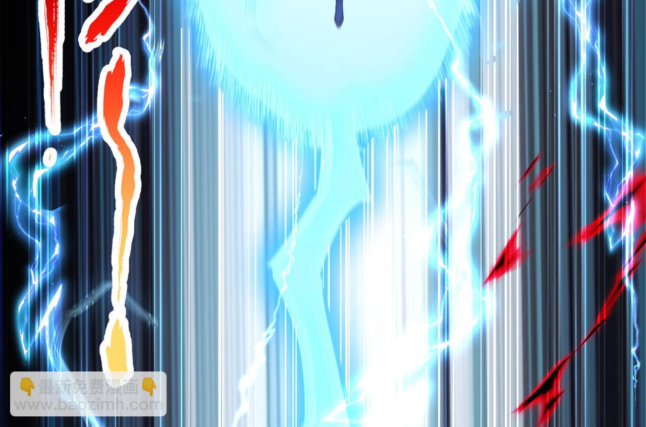 我被困在同一天十萬年 - 第532話 這犧牲未免太大！(1/3) - 4