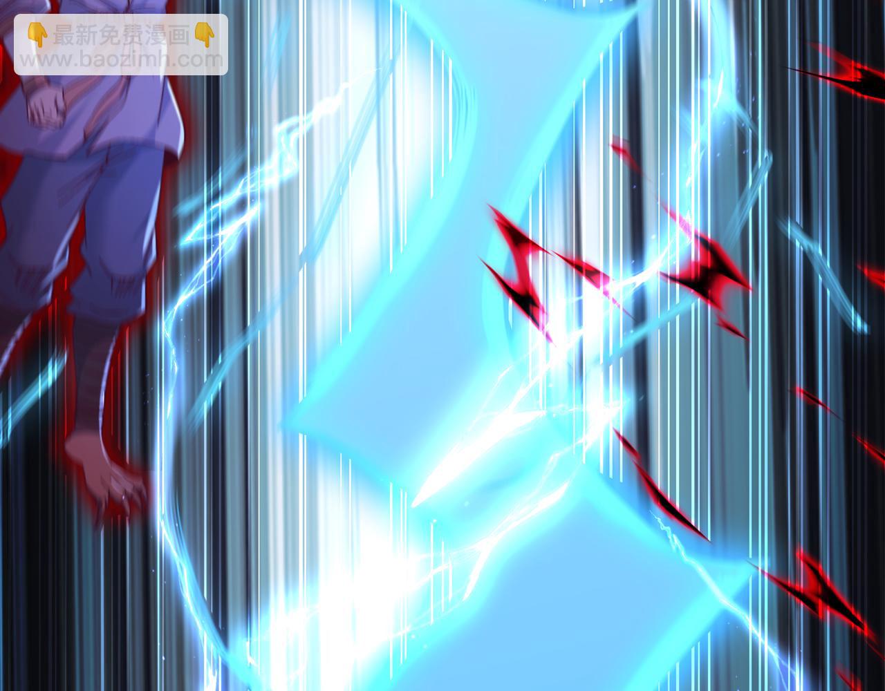 我被困在同一天十萬年 - 第532話 這犧牲未免太大！(1/3) - 6