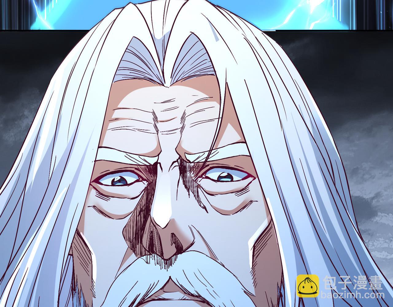 我被困在同一天十萬年 - 第532話 這犧牲未免太大！(1/3) - 1