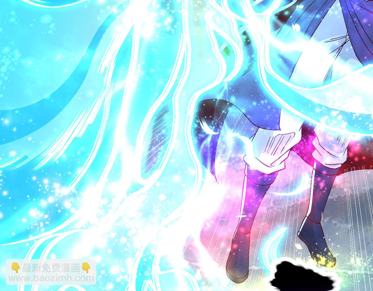 我被困在同一天十萬年 - 第532話 這犧牲未免太大！(1/3) - 1