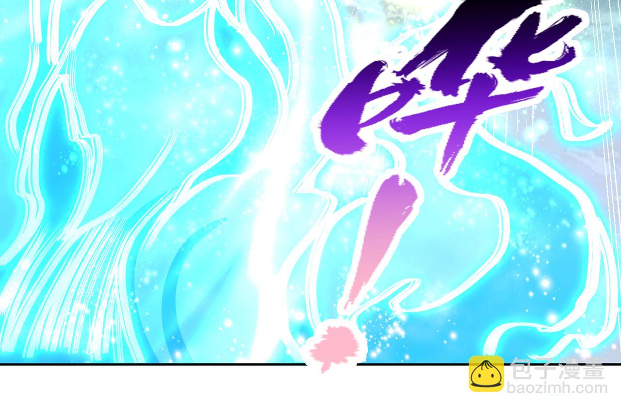 我被困在同一天十萬年 - 第532話 這犧牲未免太大！(1/3) - 2