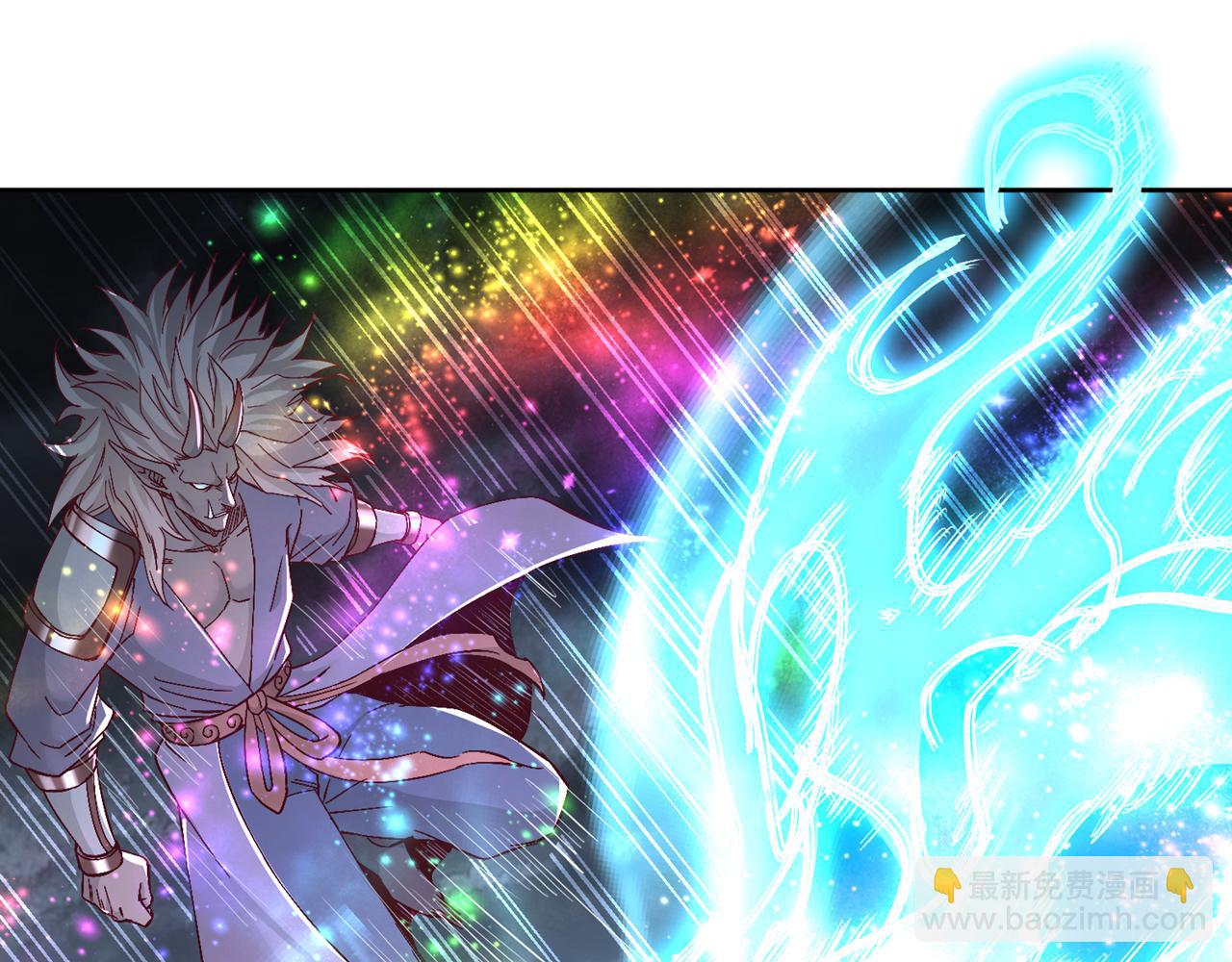 我被困在同一天十萬年 - 第532話 這犧牲未免太大！(1/3) - 6