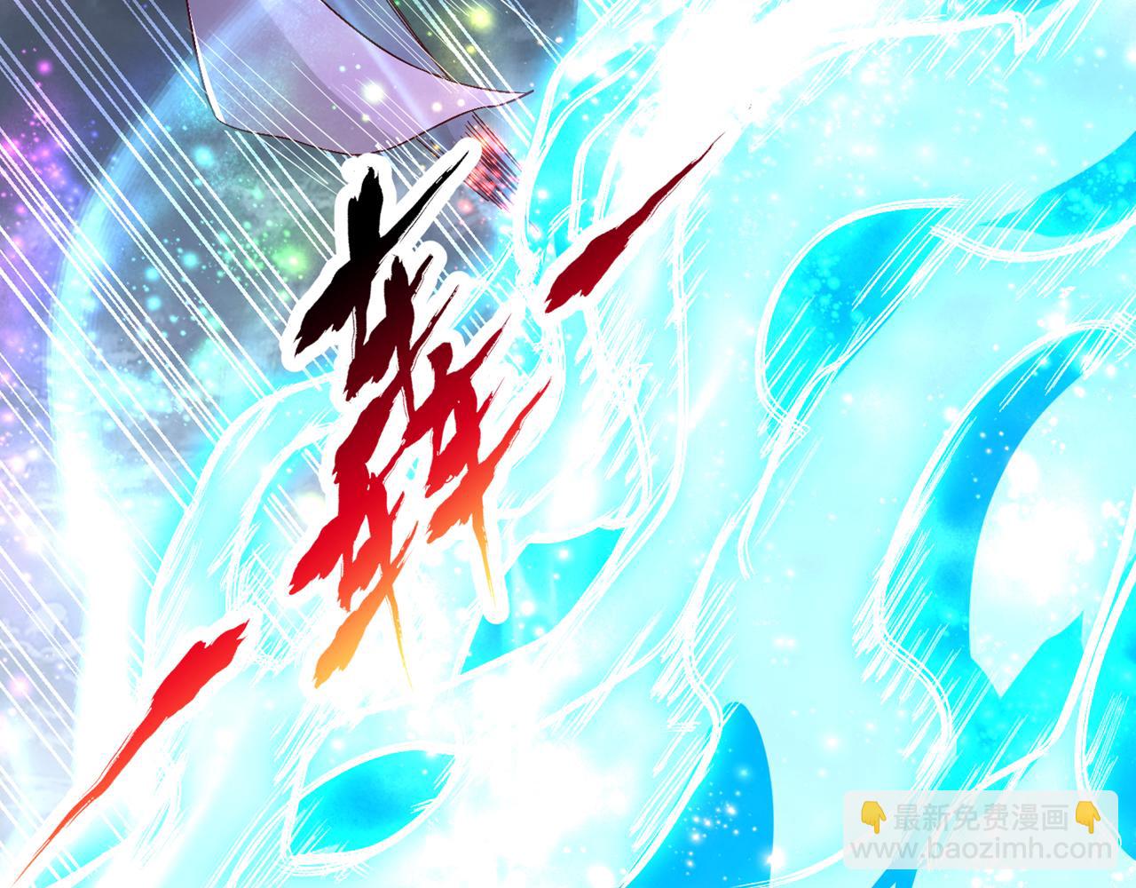 我被困在同一天十萬年 - 第532話 這犧牲未免太大！(1/3) - 7