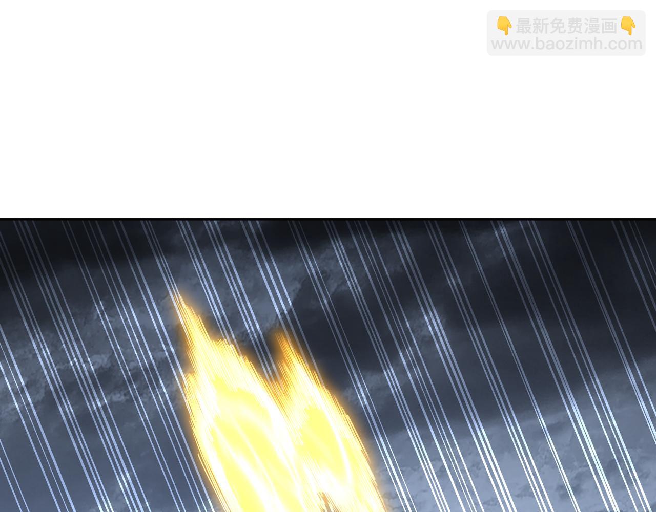 我被困在同一天十萬年 - 第532話 這犧牲未免太大！(1/3) - 3