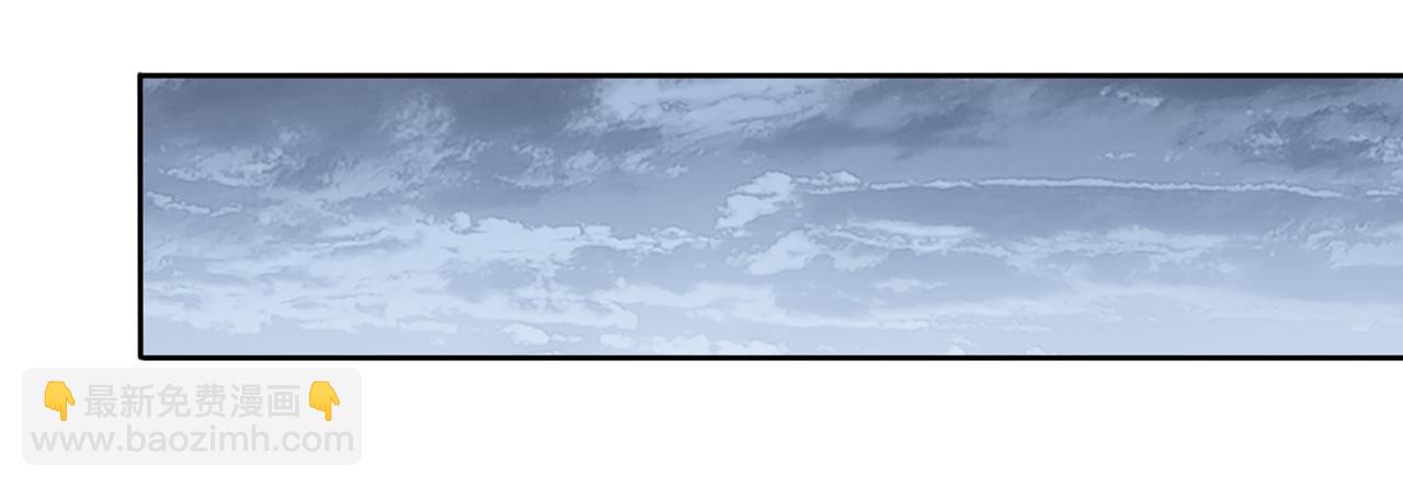 我被困在同一天十萬年 - 第532話 這犧牲未免太大！(1/3) - 5