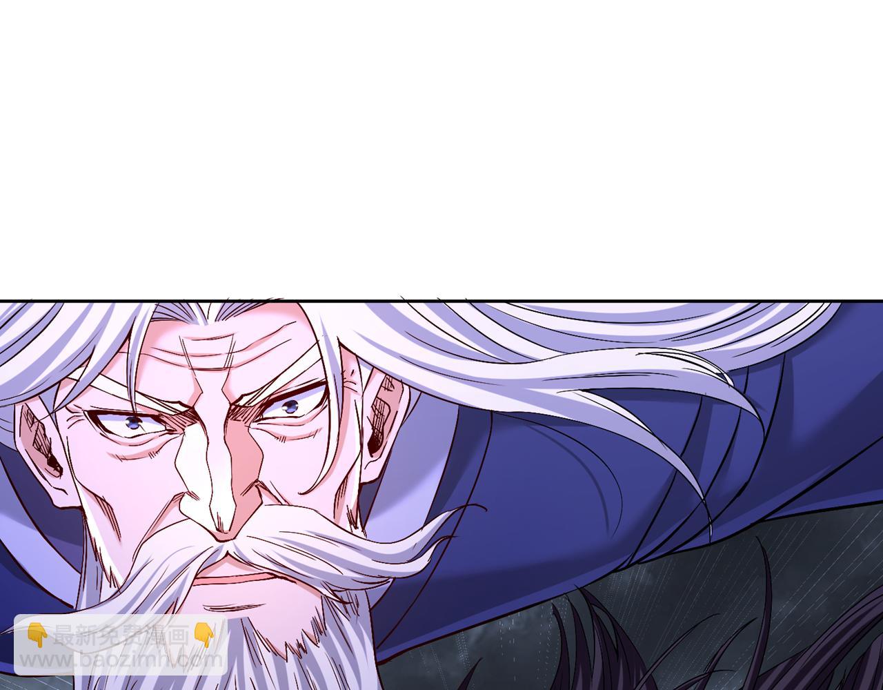 我被困在同一天十萬年 - 第532話 這犧牲未免太大！(1/3) - 6