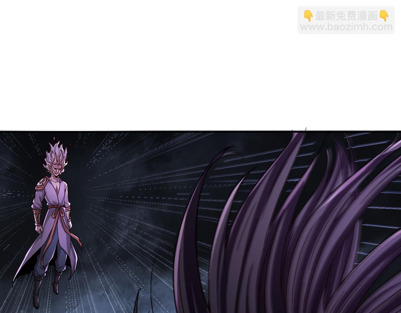 我被困在同一天十萬年 - 第532話 這犧牲未免太大！(1/3) - 5