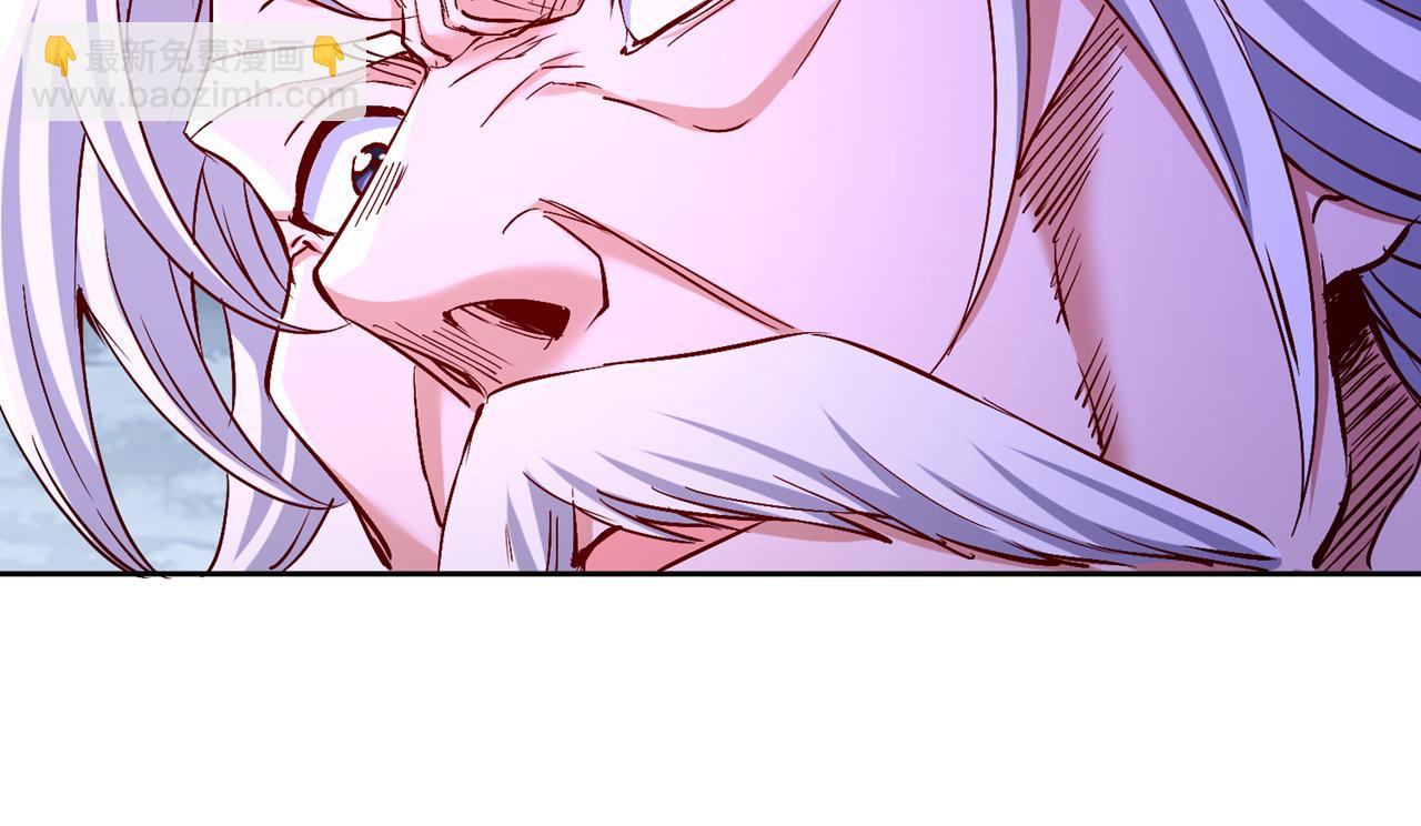 我被困在同一天十萬年 - 第532話 這犧牲未免太大！(2/3) - 2