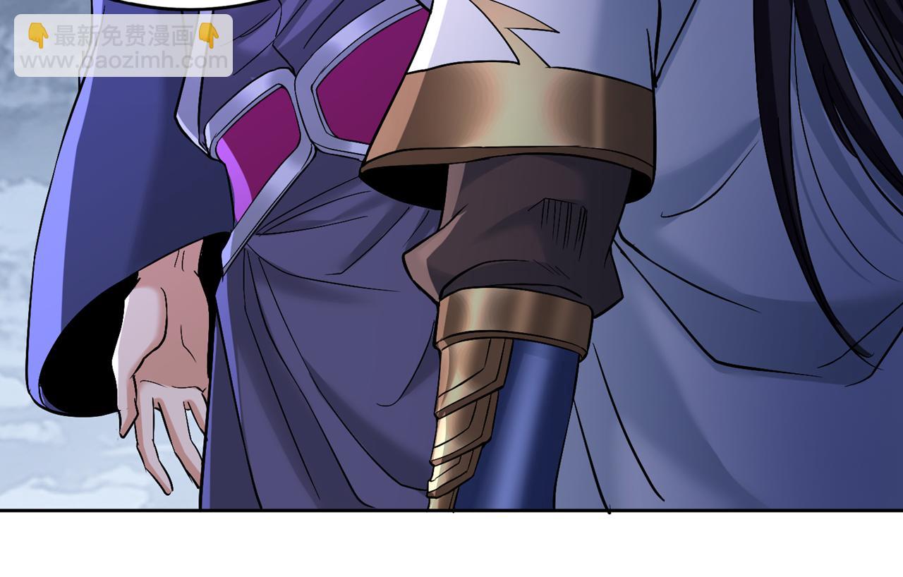 我被困在同一天十萬年 - 第532話 這犧牲未免太大！(2/3) - 5