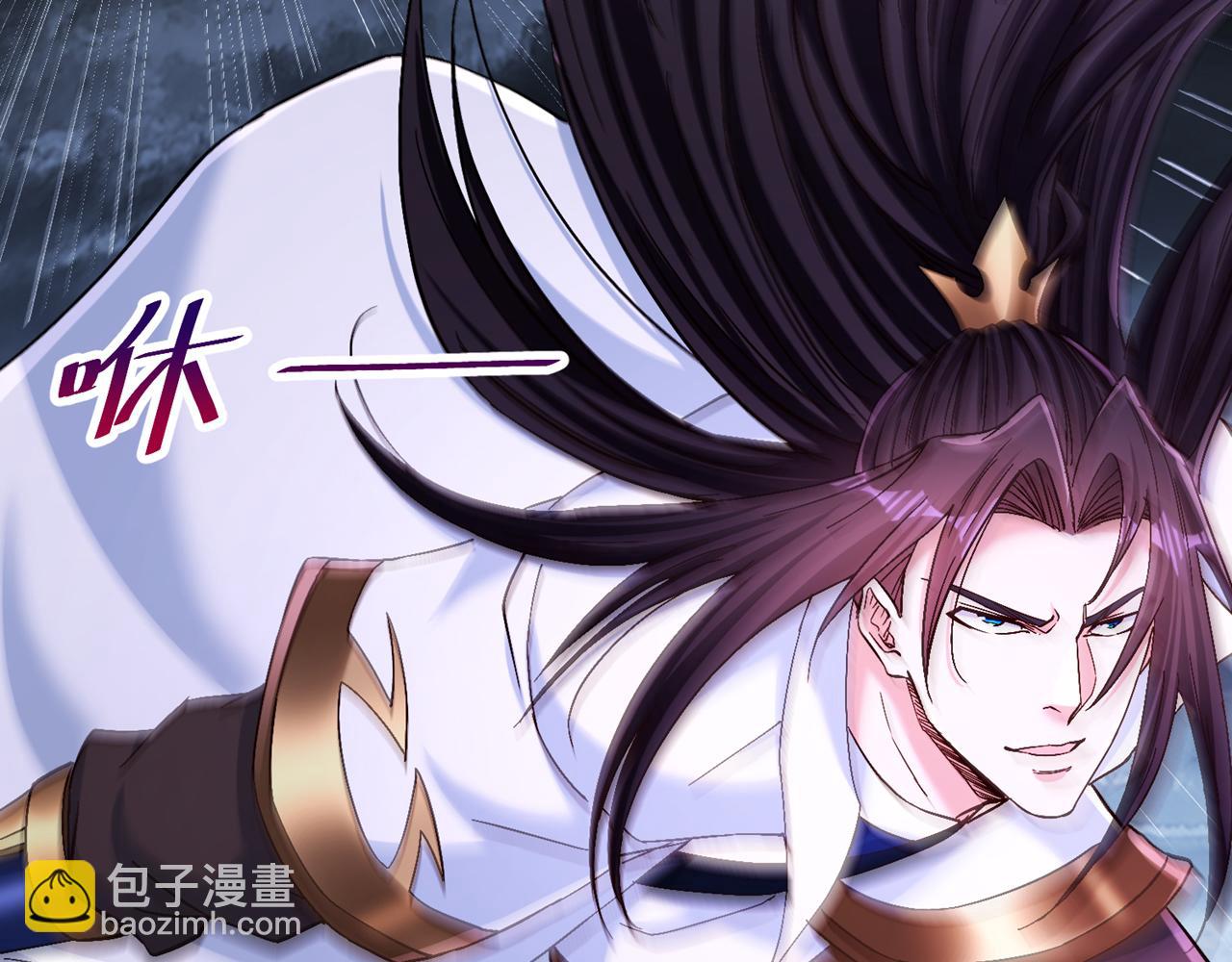 我被困在同一天十萬年 - 第532話 這犧牲未免太大！(1/3) - 6