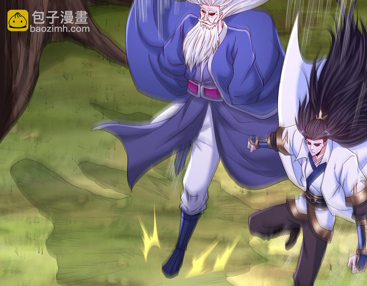 我被困在同一天十萬年 - 第532話 這犧牲未免太大！(2/3) - 7