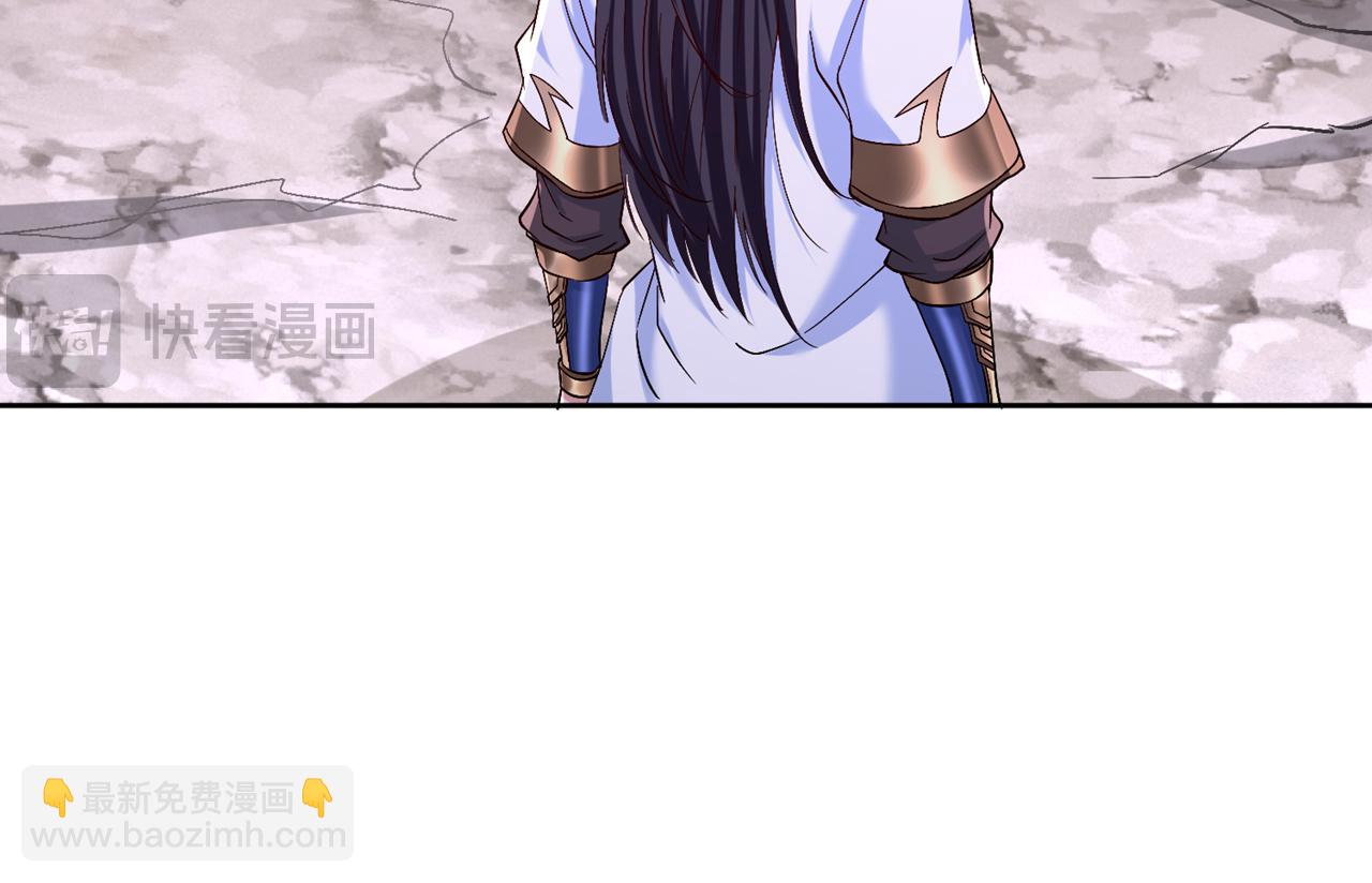 我被困在同一天十萬年 - 第532話 這犧牲未免太大！(2/3) - 4