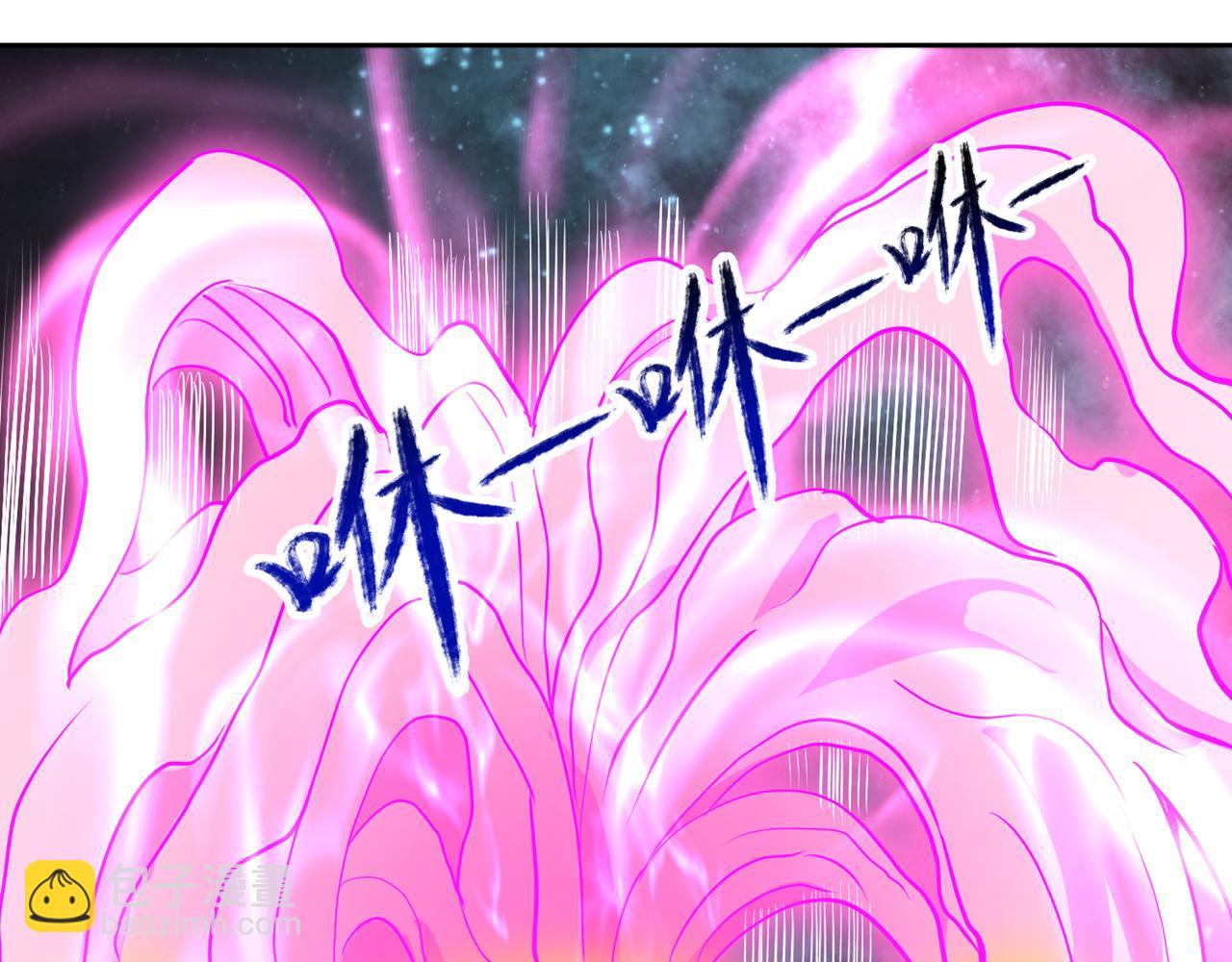 我被困在同一天十萬年 - 第532話 這犧牲未免太大！(2/3) - 3