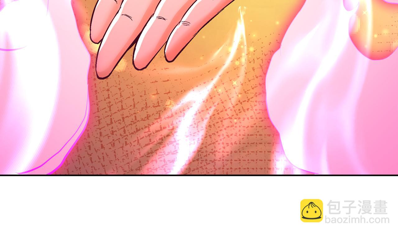 我被困在同一天十萬年 - 第532話 這犧牲未免太大！(2/3) - 3