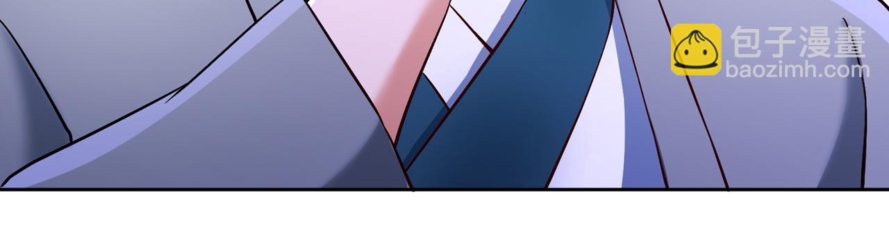 我被困在同一天十萬年 - 第532話 這犧牲未免太大！(2/3) - 6