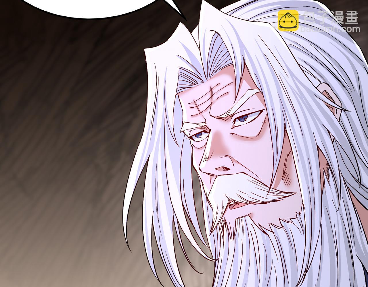 我被困在同一天十萬年 - 第532話 這犧牲未免太大！(2/3) - 8