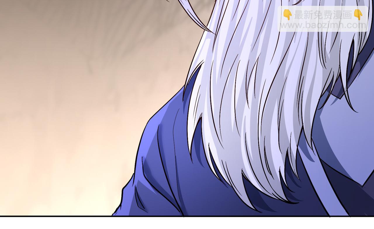 我被困在同一天十萬年 - 第532話 這犧牲未免太大！(2/3) - 1