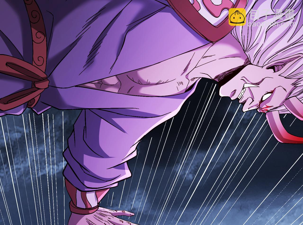 我被困在同一天十萬年 - 第532話 這犧牲未免太大！(1/3) - 1