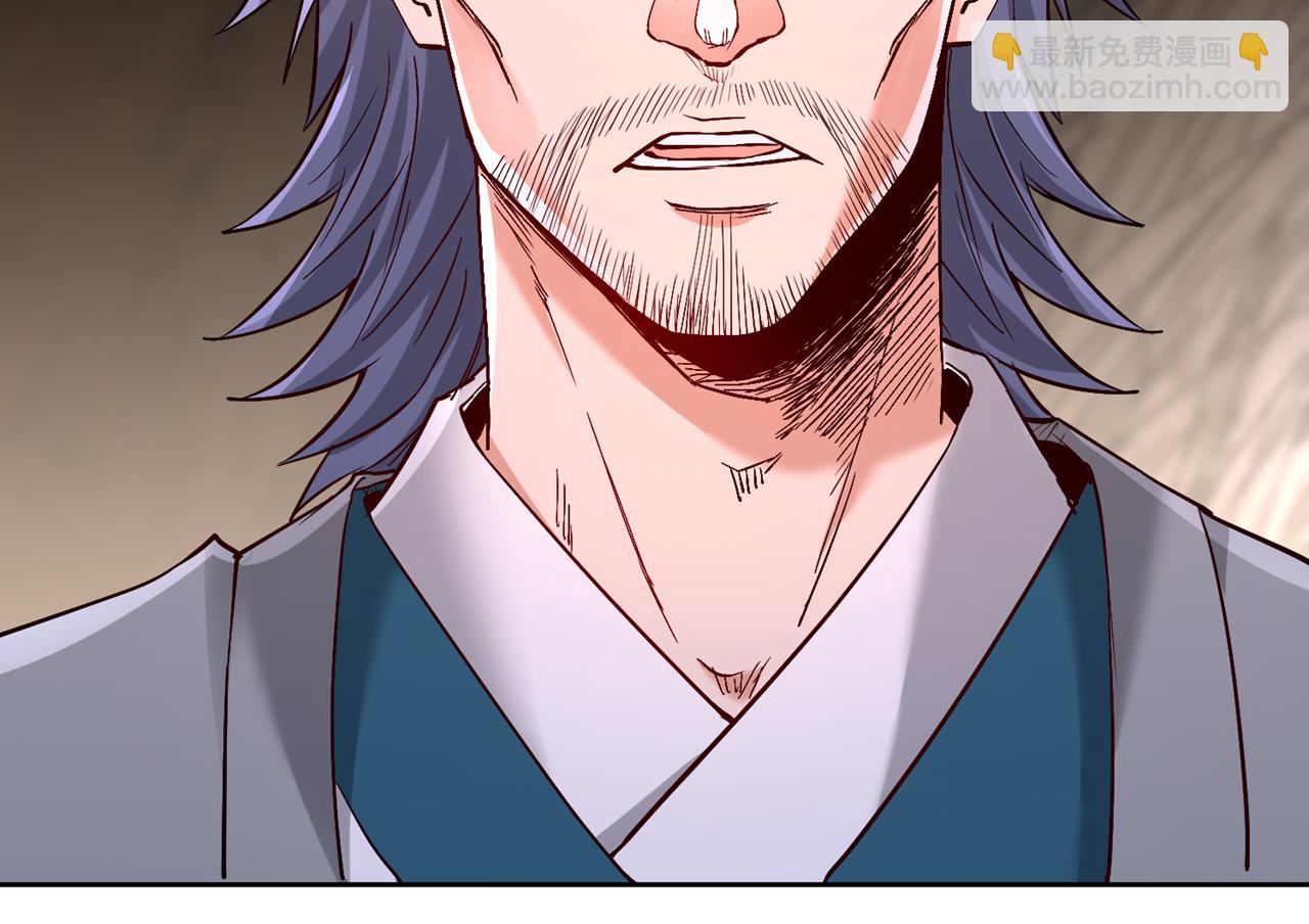 我被困在同一天十萬年 - 第532話 這犧牲未免太大！(2/3) - 7