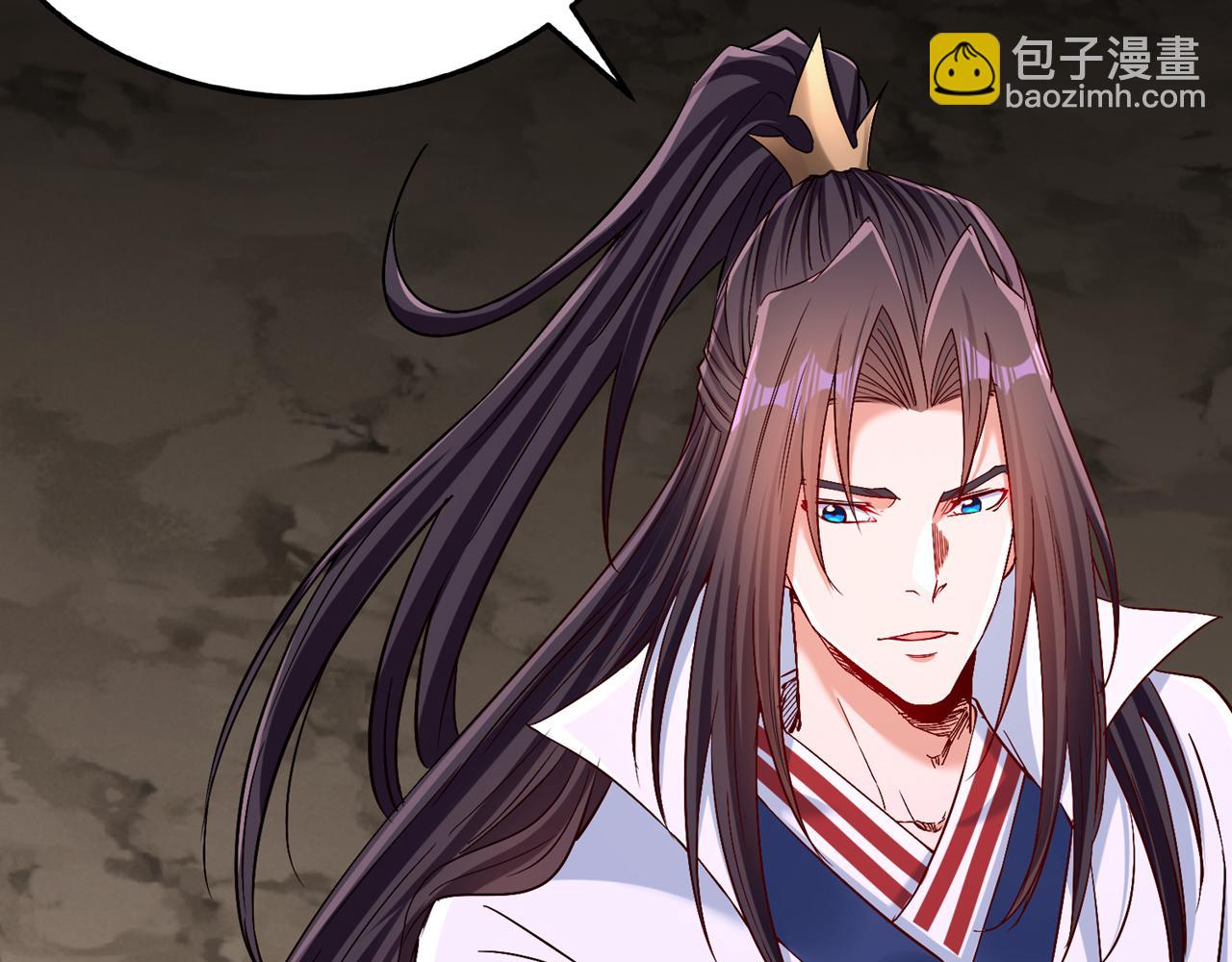 我被困在同一天十萬年 - 第532話 這犧牲未免太大！(2/3) - 2