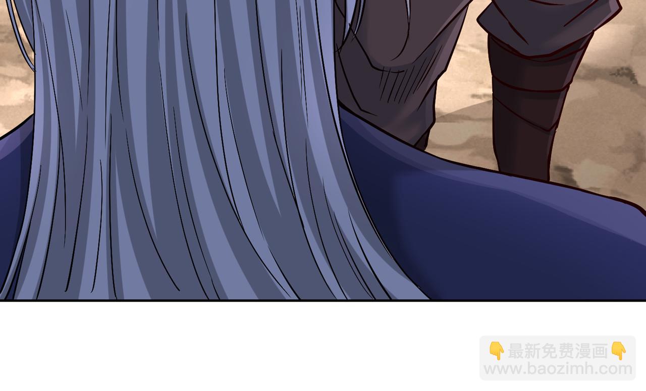 我被困在同一天十萬年 - 第532話 這犧牲未免太大！(2/3) - 5