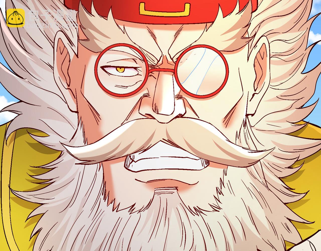 我被困在同一天十萬年 - 第534話 殺他們如屠狗罷了(3/3) - 3