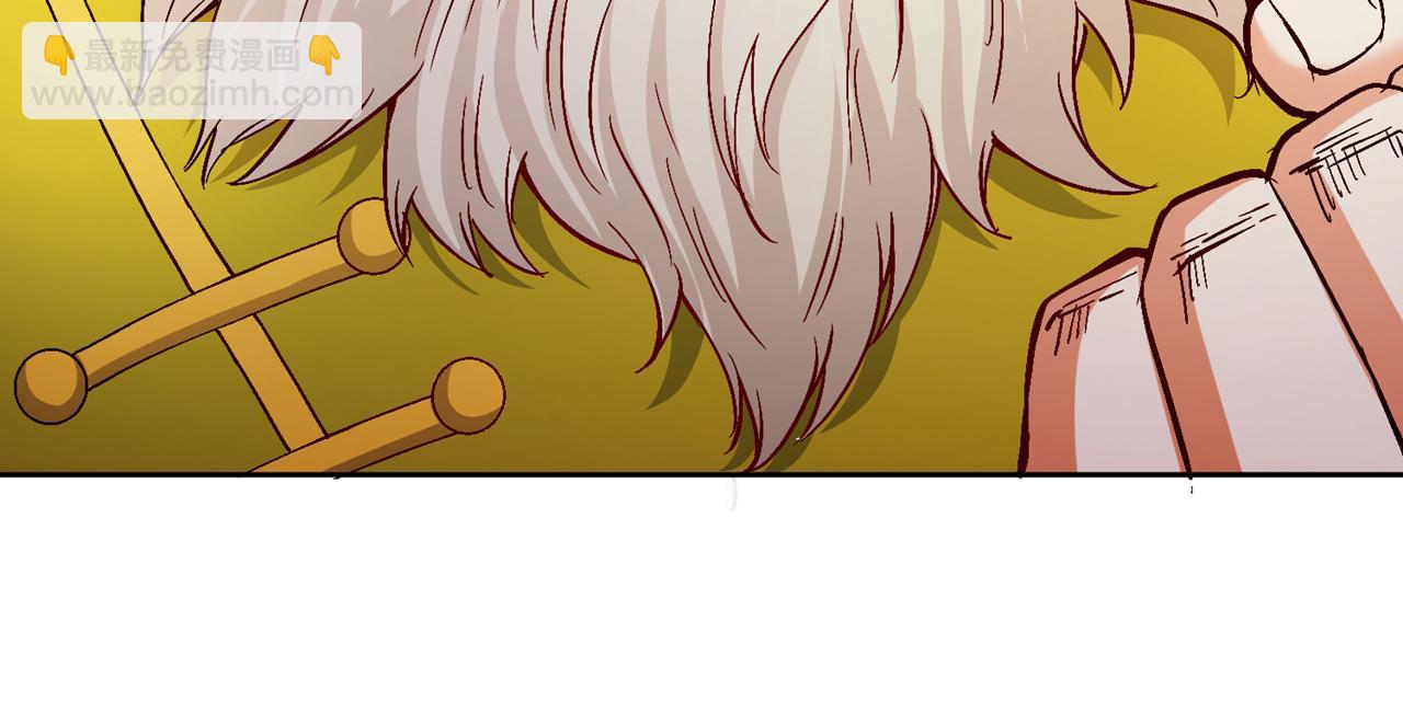 我被困在同一天十萬年 - 第534話 殺他們如屠狗罷了(3/3) - 1