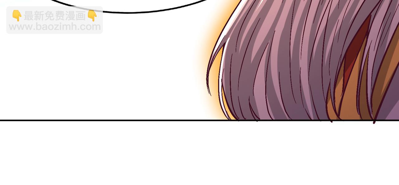 我被困在同一天十萬年 - 第534話 殺他們如屠狗罷了(1/3) - 6