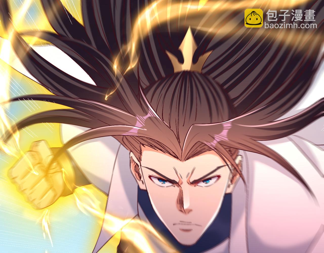 我被困在同一天十萬年 - 第534話 殺他們如屠狗罷了(1/3) - 8