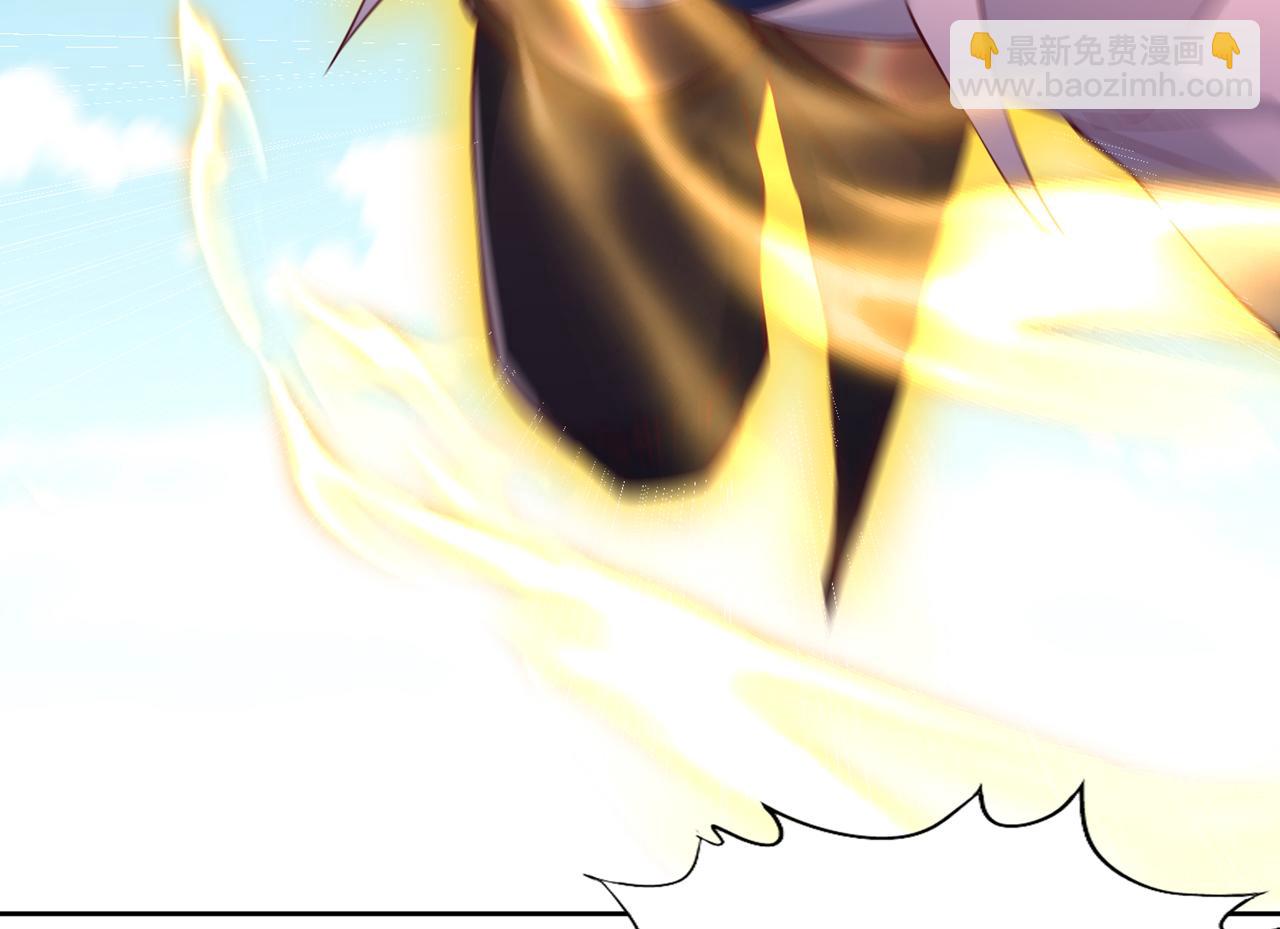 我被困在同一天十萬年 - 第534話 殺他們如屠狗罷了(1/3) - 1