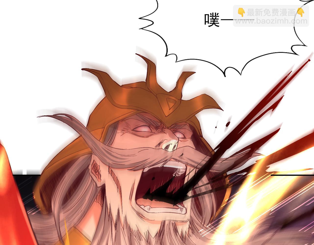 我被困在同一天十萬年 - 第534話 殺他們如屠狗罷了(1/3) - 2