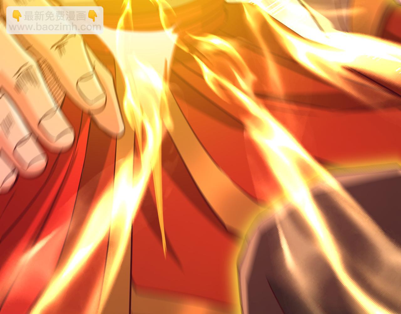 我被困在同一天十萬年 - 第534話 殺他們如屠狗罷了(1/3) - 5