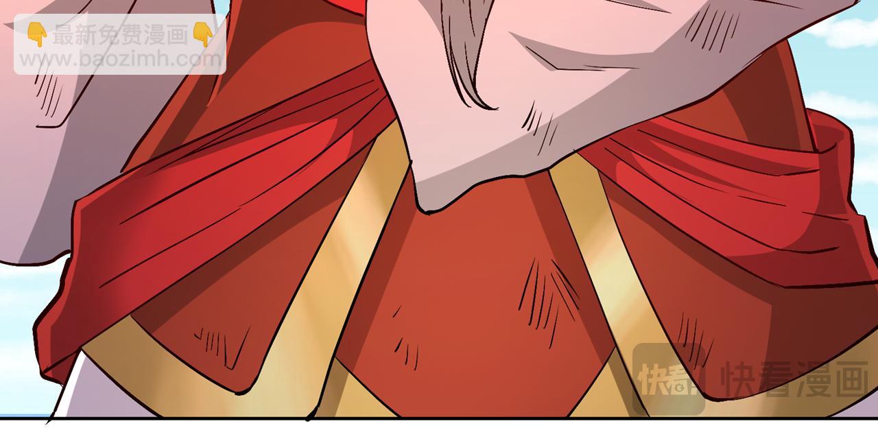 我被困在同一天十萬年 - 第534話 殺他們如屠狗罷了(1/3) - 5