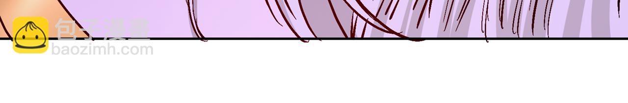 我被困在同一天十萬年 - 第534話 殺他們如屠狗罷了(1/3) - 4